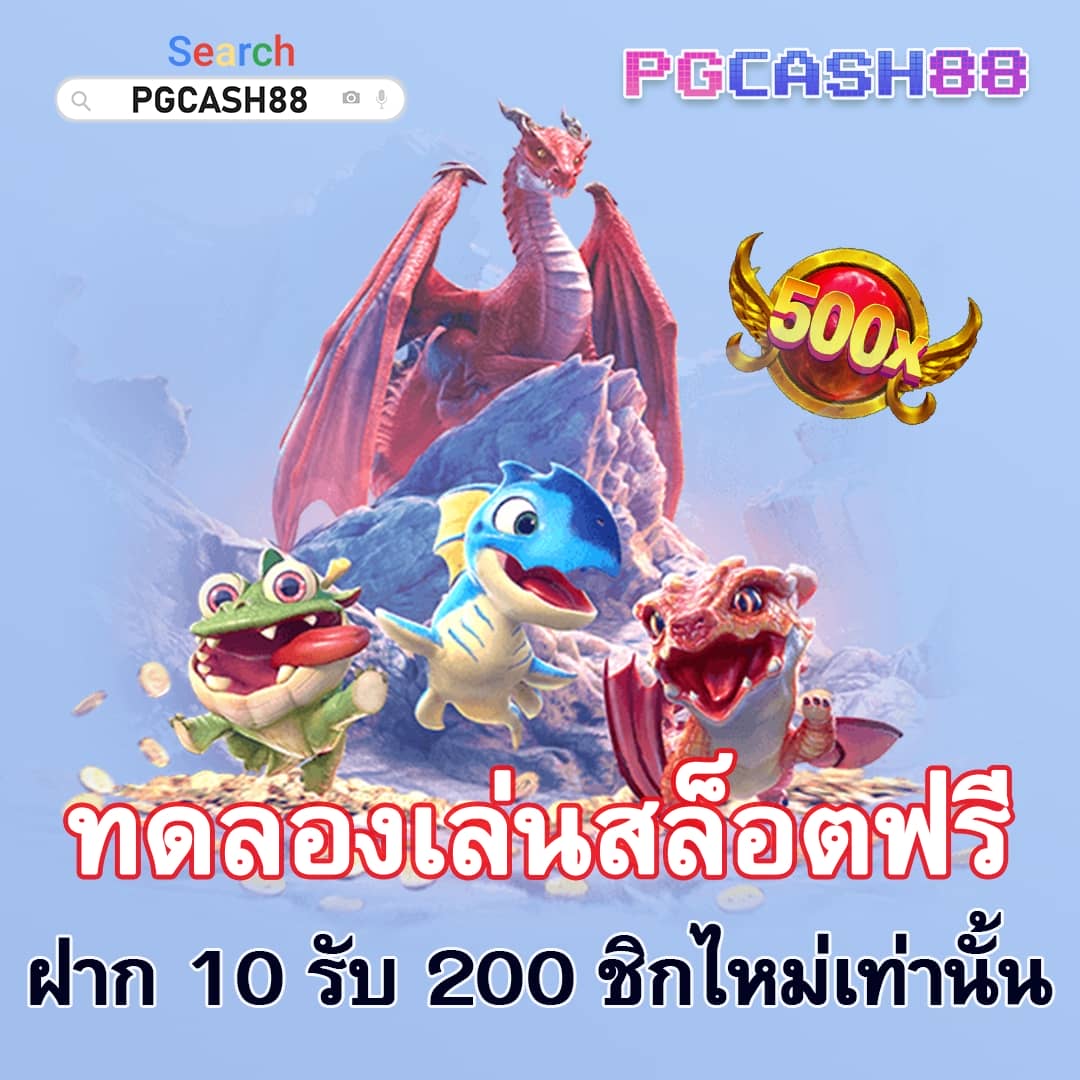 เว็บ999สล็อต